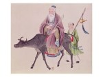 Lao Tzu (@) 600 BC